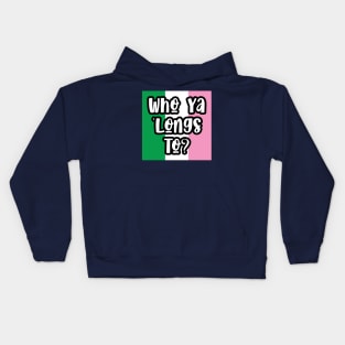 Who Ya 'Longs To? || Newfoundland and Labrador || Gifts || Souvenirs Kids Hoodie